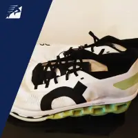 Carbon-Laufschuhe im Test