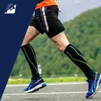 Die Kompressionsstrümpfe zum Laufen