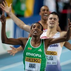 Aman (C) Erik van Leuween