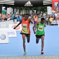 Prag-Marathon (C) Veranstalter