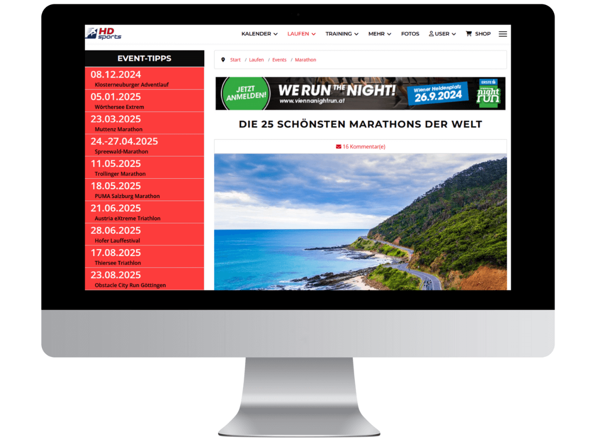 Screenshot Partner Banner