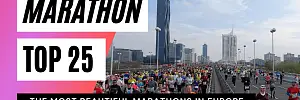 The most beautiful marathons in Europe