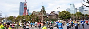 Running Races in Japan