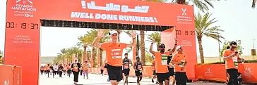 Riyadh Marathon 2026: Der Autor im Ziel