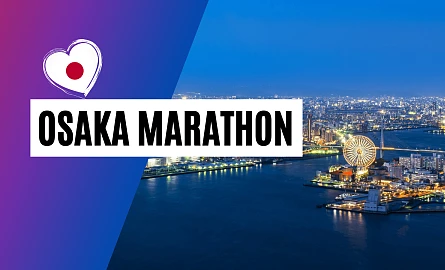 Osaka Marathon