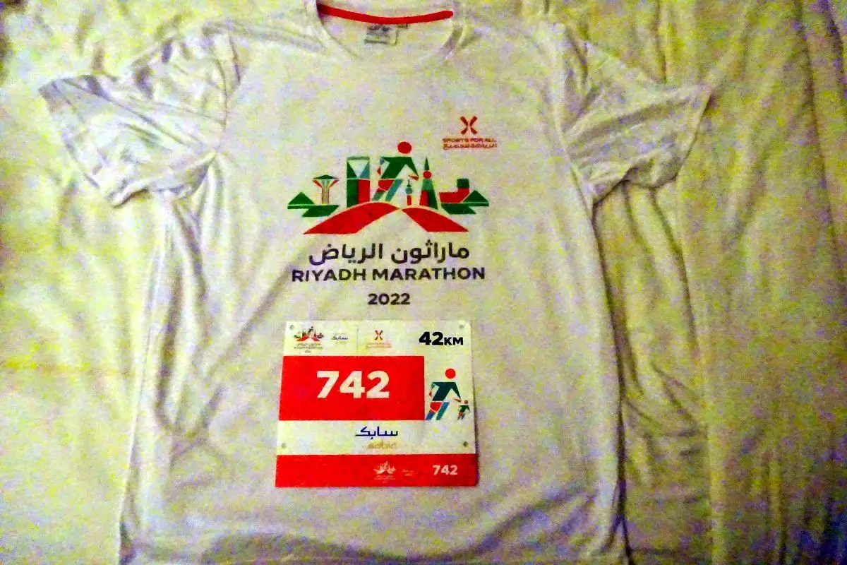 Riyadh Marathon 1 1646604211