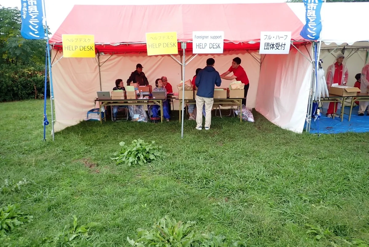 Osaka Yodo-River Marathon 2024