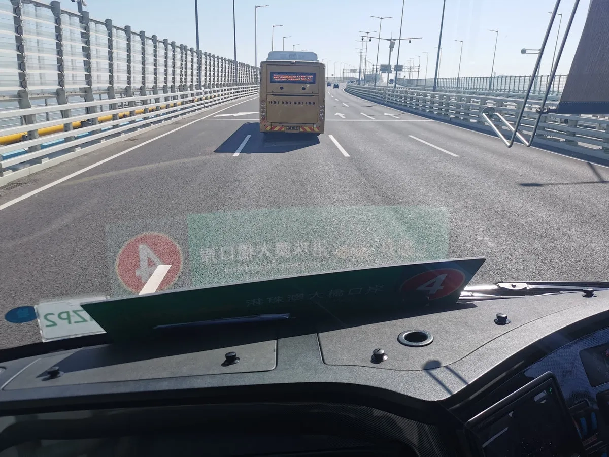 South China Marathon Challenge 07: Fahrt über die Brücke South China Marathon Challenge 07: Fahrt über die Brücke