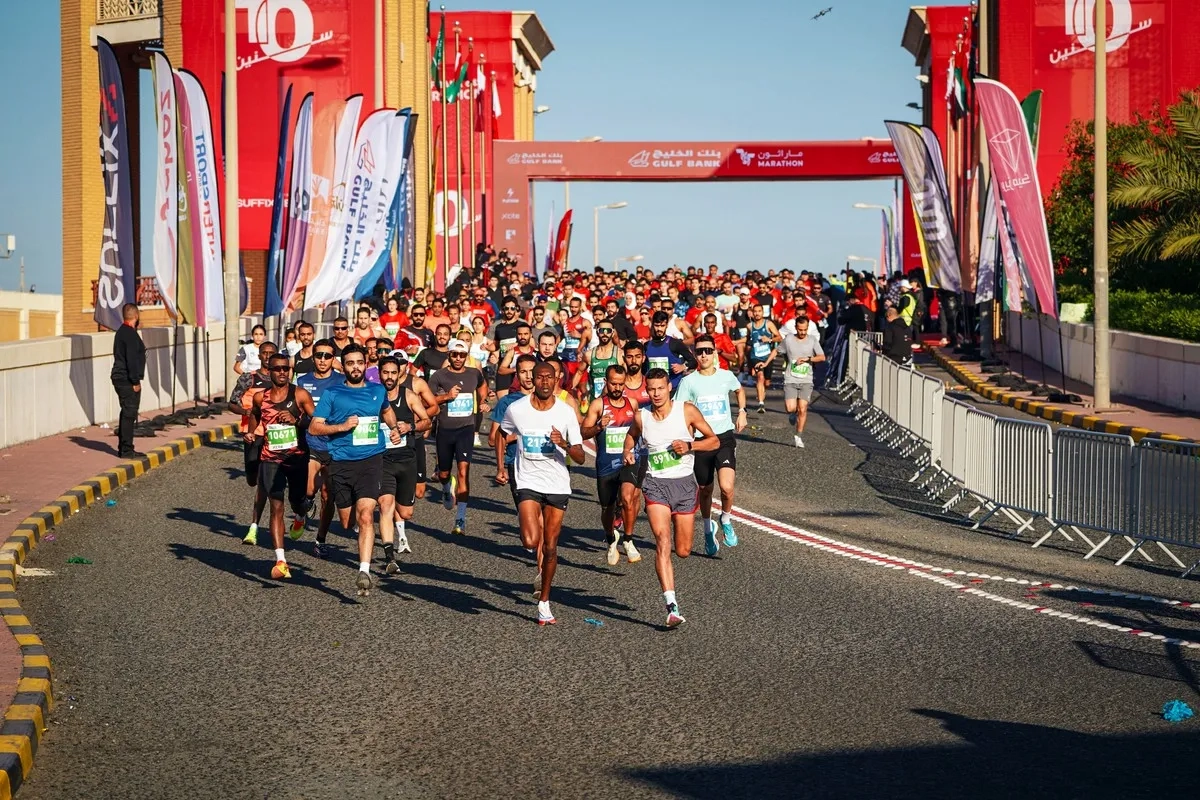 Kuwait Marathon 2024