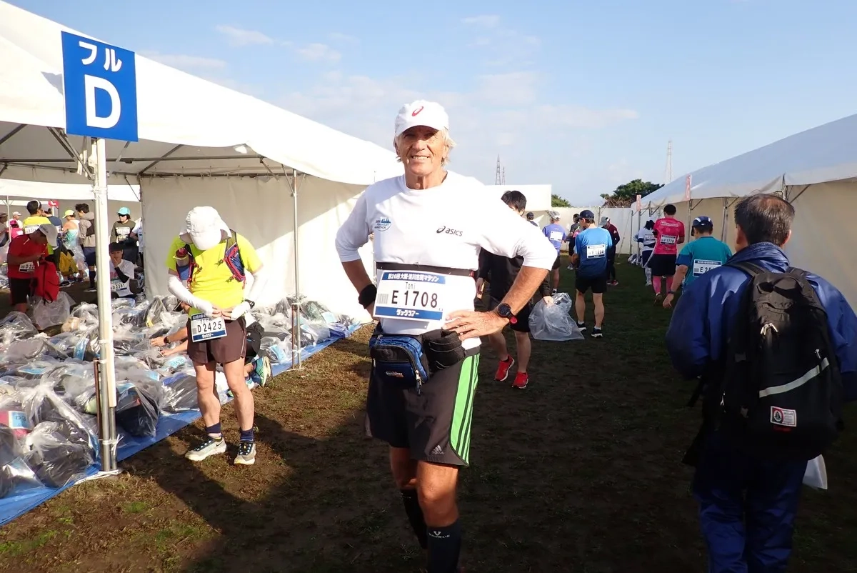 Osaka Yodo-River Marathon 2024