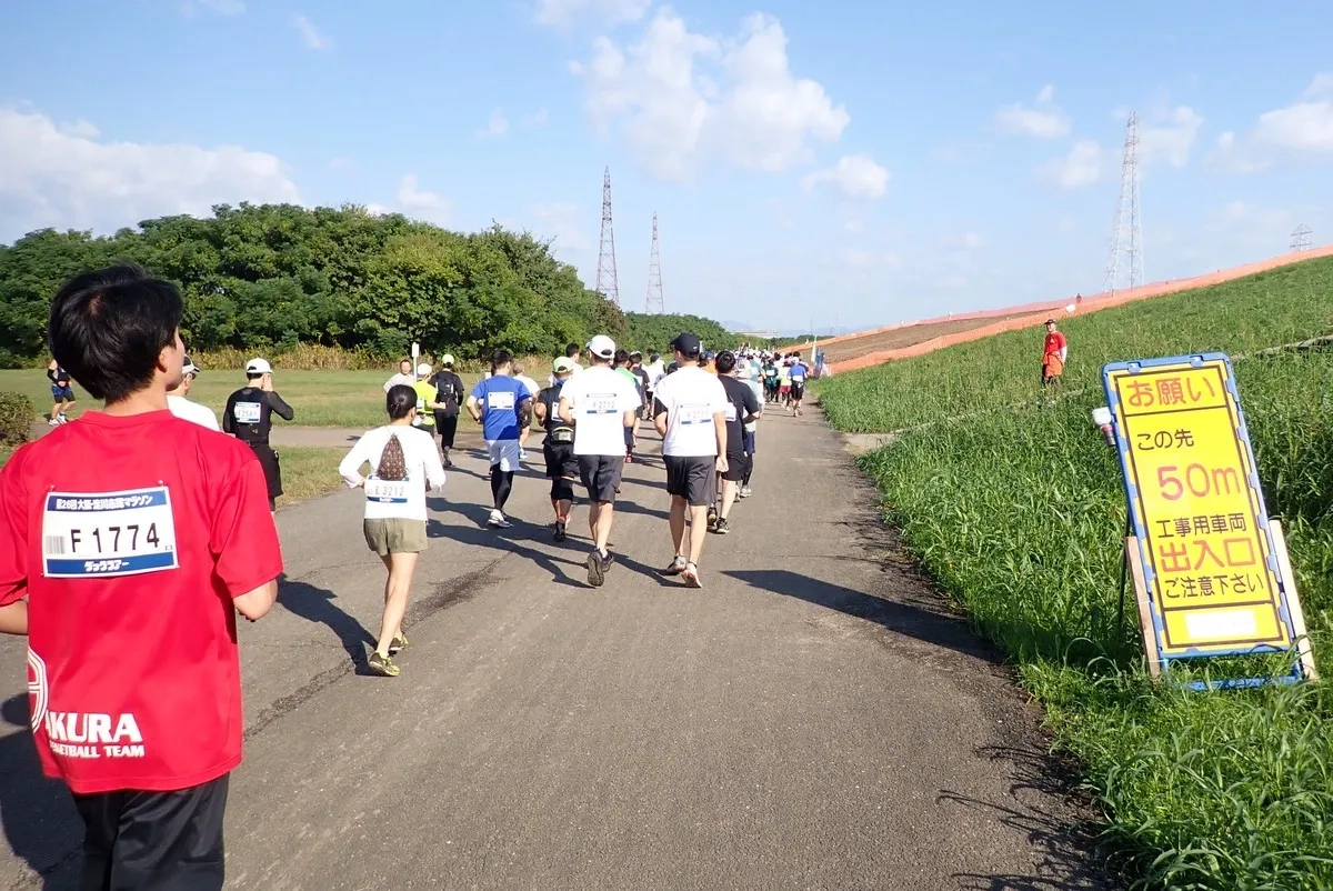 Osaka Yodo-River Marathon 2024