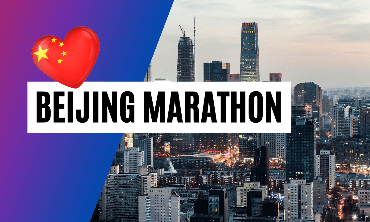 Peking Marathon 24 1656093442