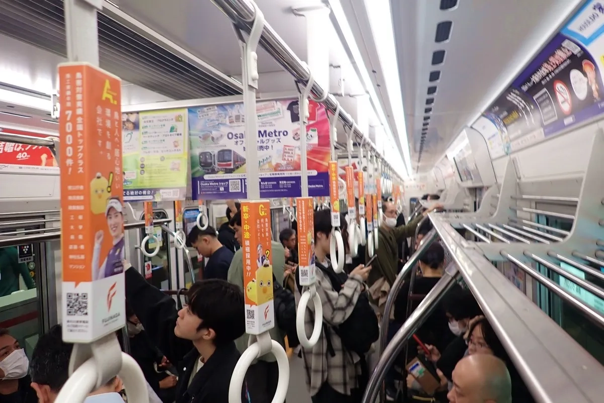 Osaka Yodo-River Marathon 2024