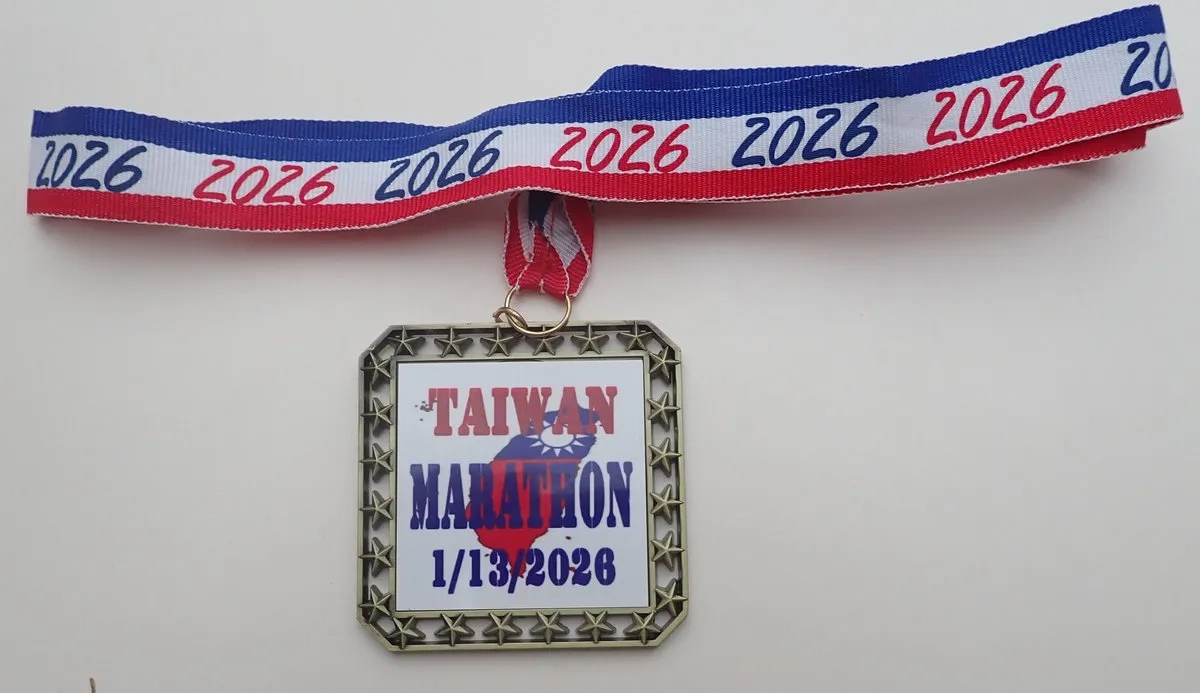 Taiwan Marathon 19: Taiwan Marathon-Medaille