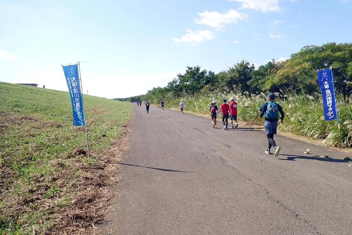 Osaka Yodo-River Marathon 2024