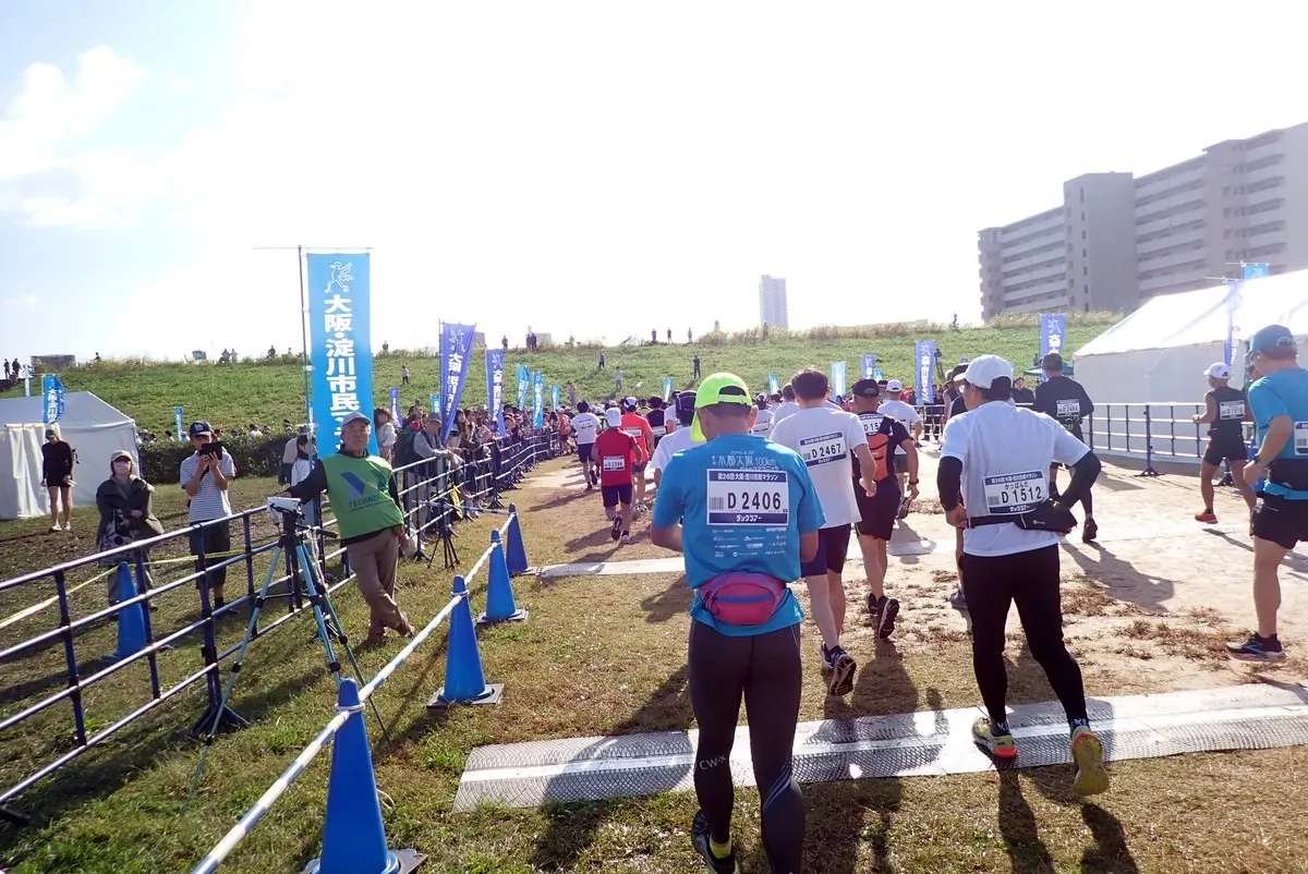 Osaka Yodo-River Marathon 2024
