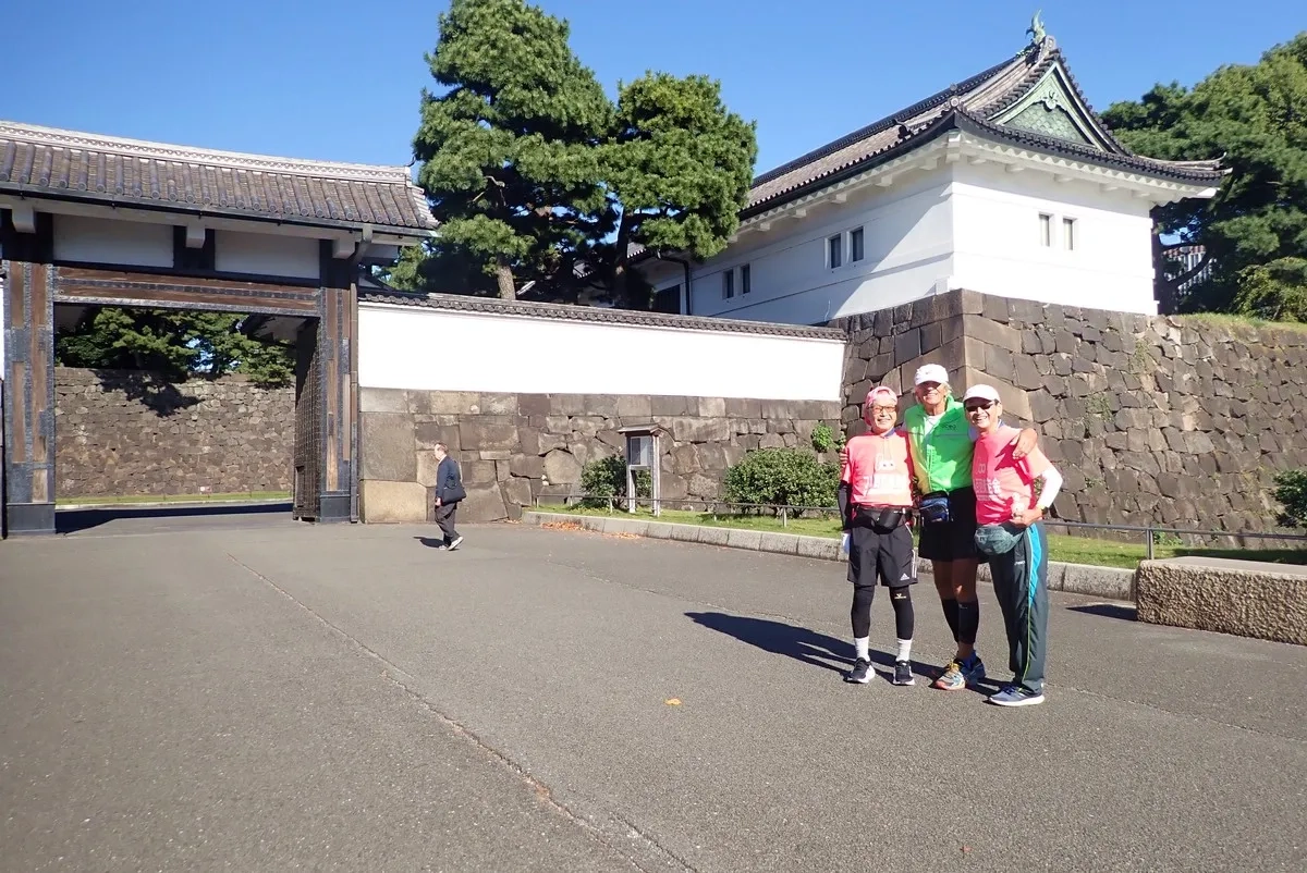 Tokio Kaiserpalast Marathon