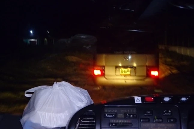 Guyana Marathon Guyana Marathon