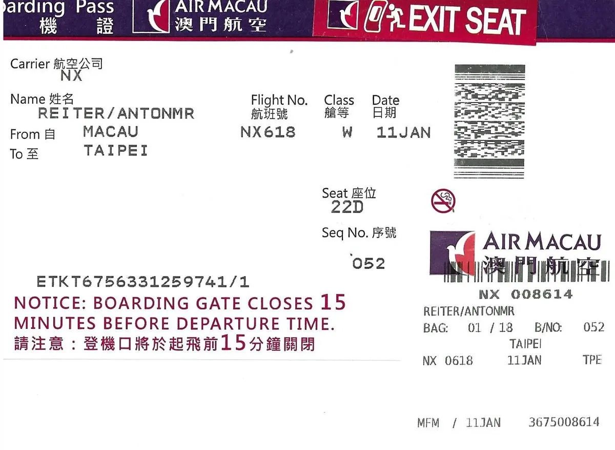 South China Marathon Challenge 83 1769876701