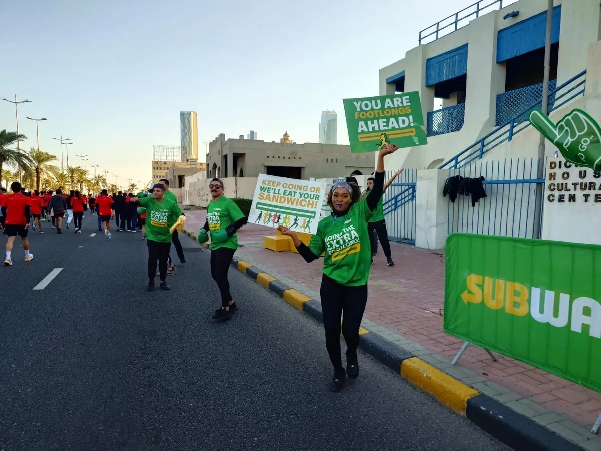 Gulf Bank 642 Marathon Kuwait