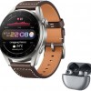 Huawei Watch 3 Pro, Foto: Hersteller / Amazon