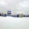 Harschbichl Skitour