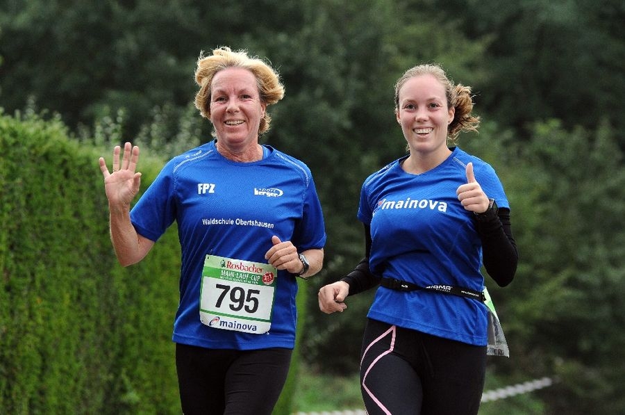 Hugenottenlauf Neu-Isenburg (C) Veranstalter Hugenottenlauf Neu-Isenburg (C) Veranstalter