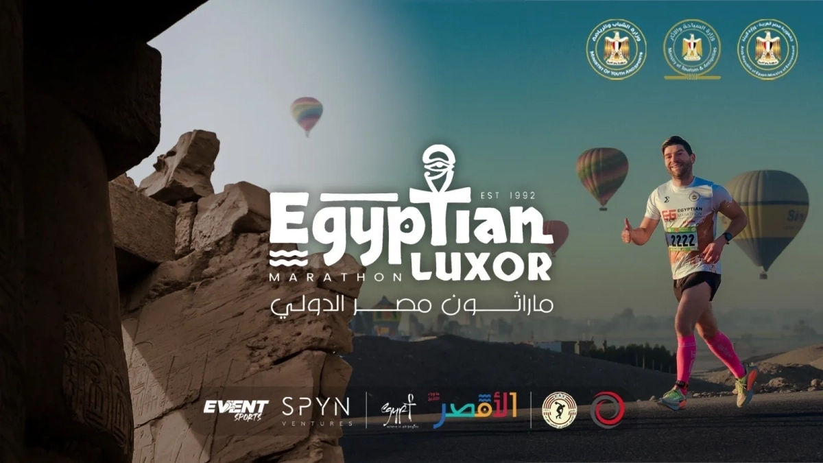 Egyptian Marathon Egyptian Marathon