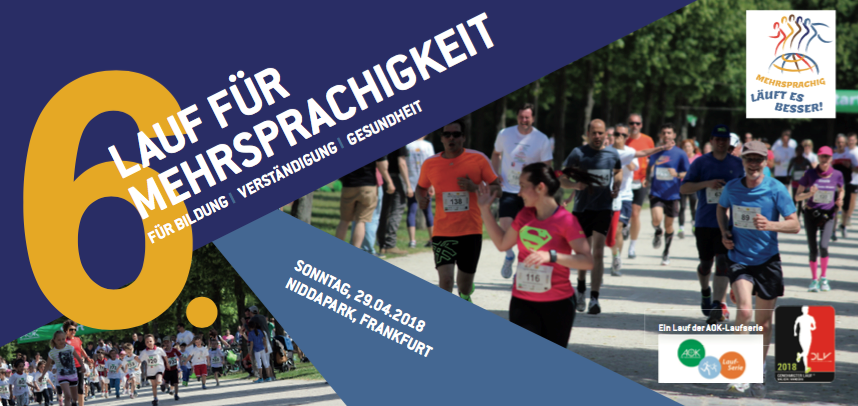 Lauf für Mehrsprachigkeit (C) Veranstalter Lauf für Mehrsprachigkeit (C) Veranstalter