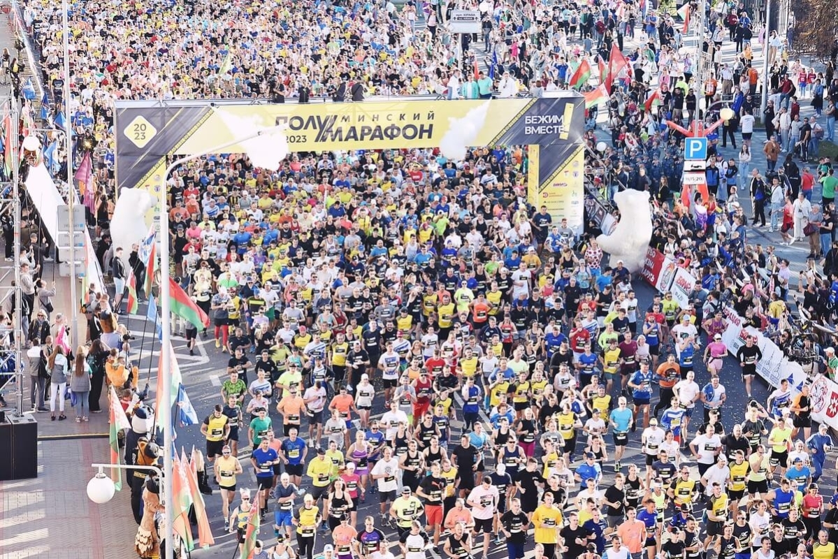Minsk HalfMarathon 2023, Foto: © Veranstalter Minsk HalfMarathon 2023, Foto: © Veranstalter