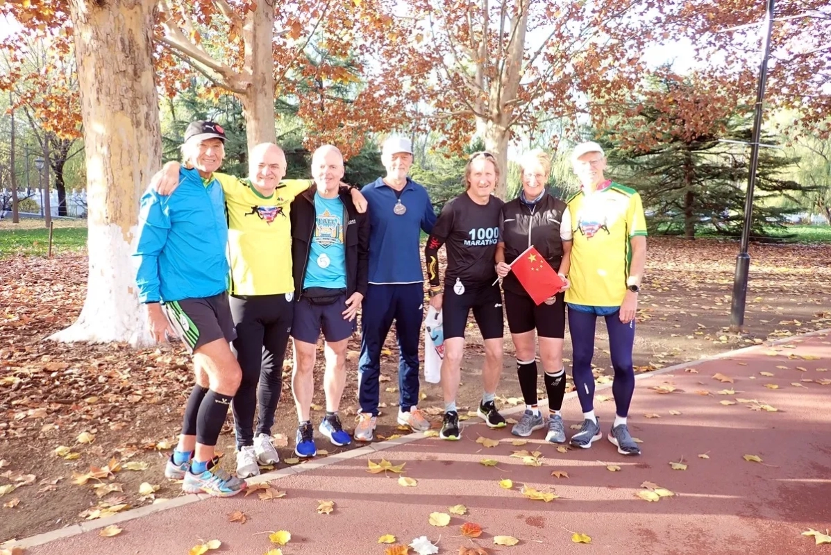 Chaoyang Park Marathon 2024 in China (Foto: © Anton Reiter), Bild 23 Chaoyang Park Marathon 2024 in China (Foto: © Anton Reiter), Bild 23