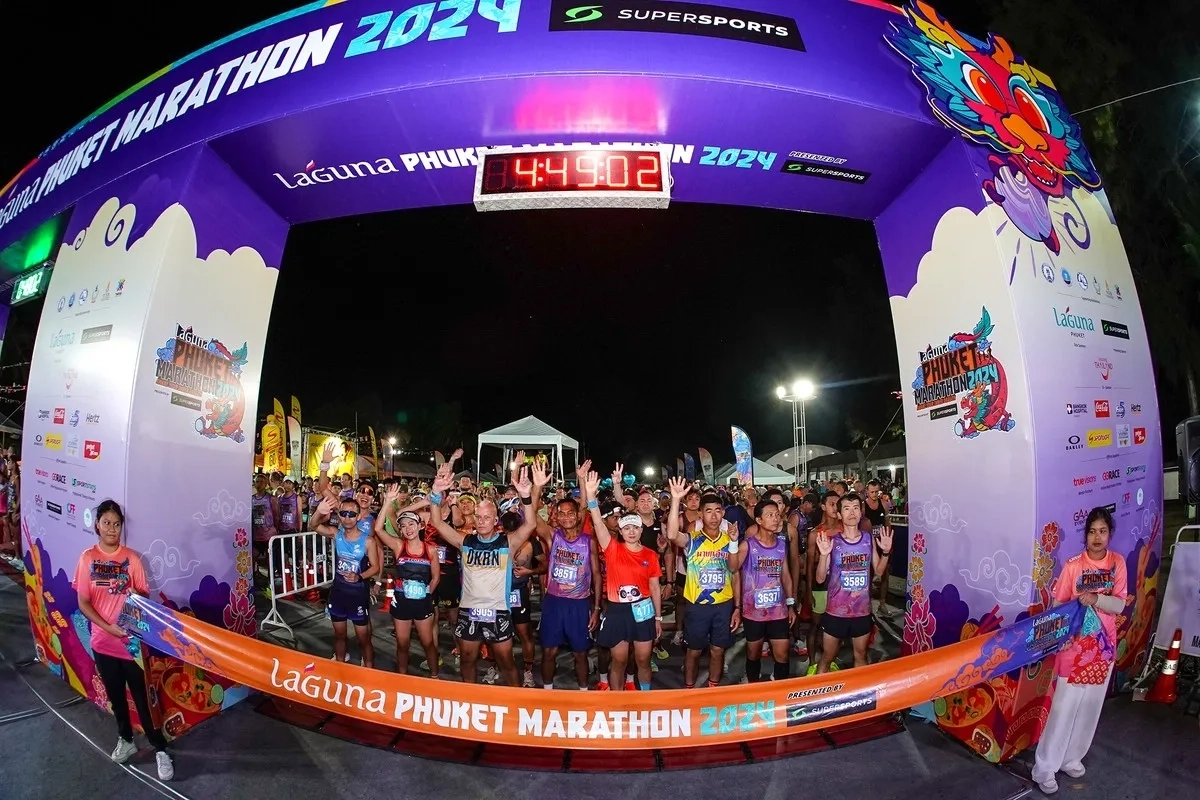 Phuket Marathon 2024 Start Phuket Marathon 2024 Start