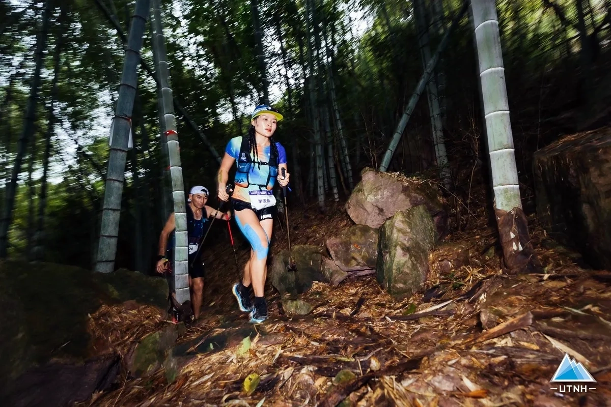 Ultra-Trail Ninghai 2024 (Foto: © UTMB) Ultra-Trail Ninghai 2024 (Foto: © UTMB)
