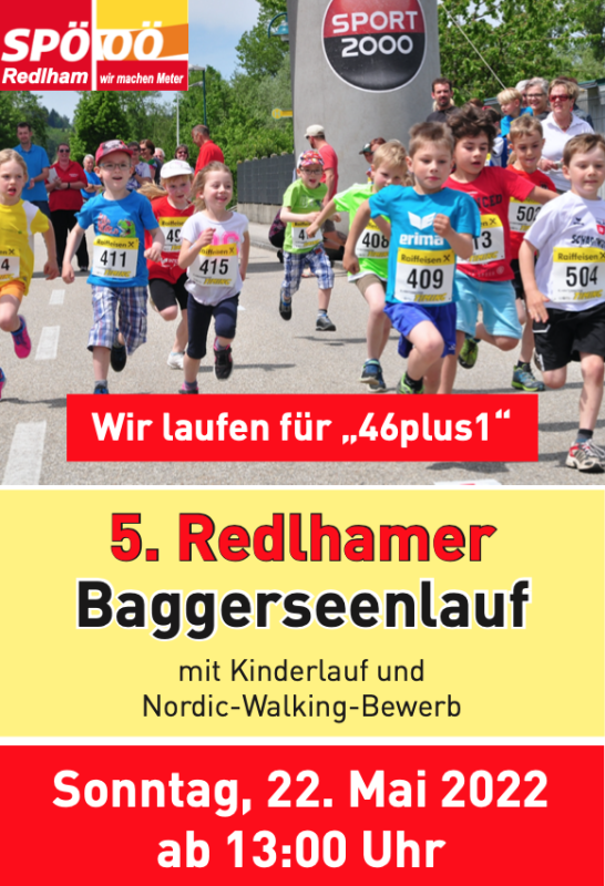 5. Redlhamer Baggerseenlauf 5. Redlhamer Baggerseenlauf