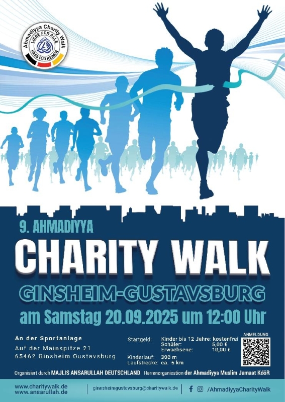 Ahmadiyya Charity Walk - "Begegnen, Laufen, Helfen" Ahmadiyya Charity Walk - "Begegnen, Laufen, Helfen"
