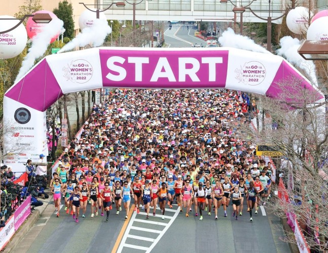Nagoya Marathon 2022 (c) Nagoya Women’s Marathon