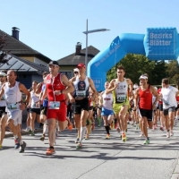 Halbmarathon Rund um den Wallersee (C) Veranstalter