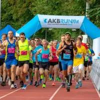 AKB Run Baden 2018 (C) Veranstalter