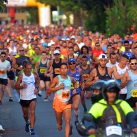 Marathon San Jose Costa Rica, Foto: Veranstalter