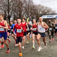 Ergebnisse Silvesterlauf Hannover