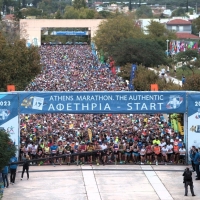 Athens Marathon