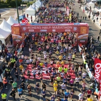 Athens Half Marathon 2023