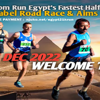 Great Freedom Run Egypt&#039;s Fastest Half Marathon, Foto: Veranstalter