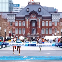 Ergebnisse Tokio Marathon 2023
