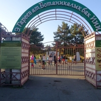 Kirgisistan Marathon, Foto 10