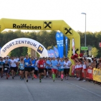 Ergebnisse Vision Run St. Pölten 2018 [+ Fotos]