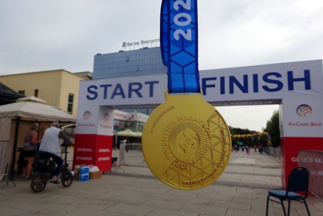 Prishtina Marathon
