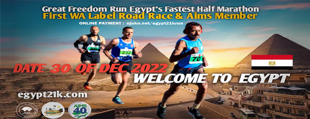 Great Freedom Run Egypt&#039;s Fastest Half Marathon