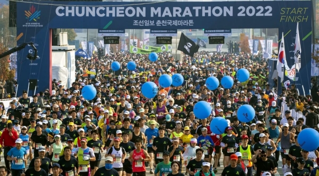 Chuncheon Marathon