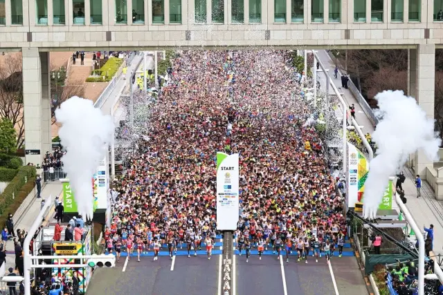 Tokio Marathon / Tokyo Marathon